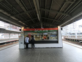 名古屋駅東京方