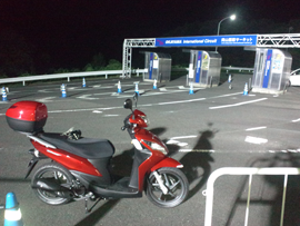 21時前、かつてF1も開催されたこともある美作の岡山国際サーキットに到着。この日は広島県の端から岡山県の端まで走ったことになります。